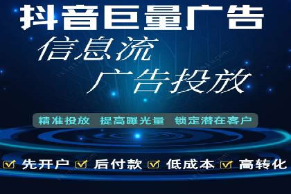 渠道返利新动向：开户返点案例剖析