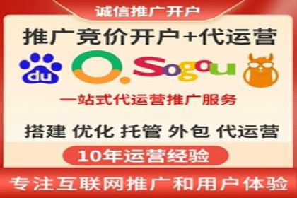 SEM竞价员如何运用数据分析优化广告投放