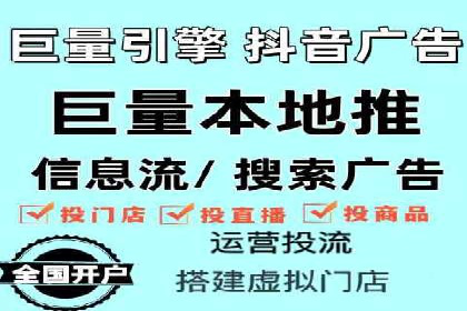 推广信息流广告的A/B测试与优化实践